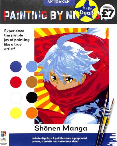 Artmaker : Painting By Numbers : Shonen Manga