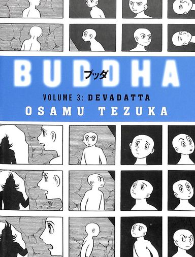 Buddha Vol 3 Devadatta