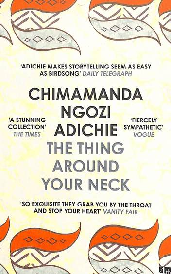 Things Around Your Neck