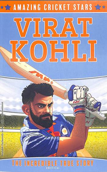 Amazing Cricket Stars 02 : Virat Kohli