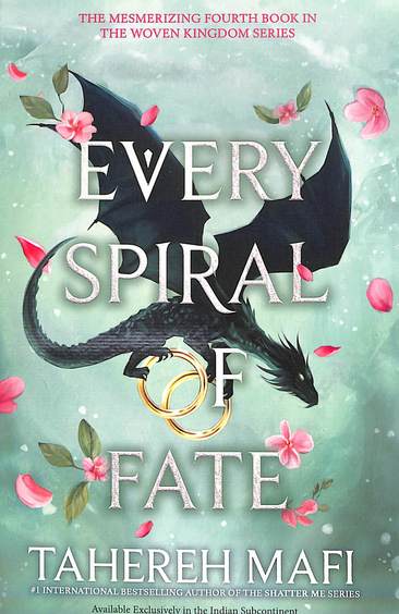 Every Spiral Of Fate