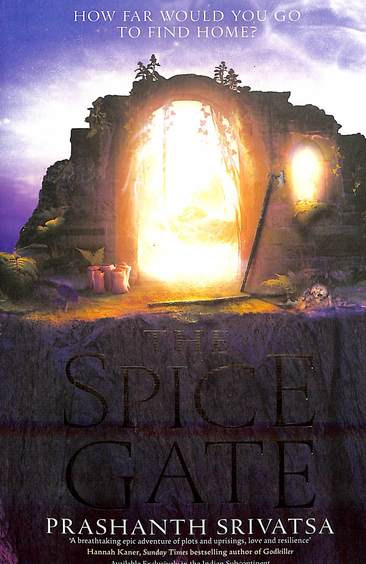 Spice Gate