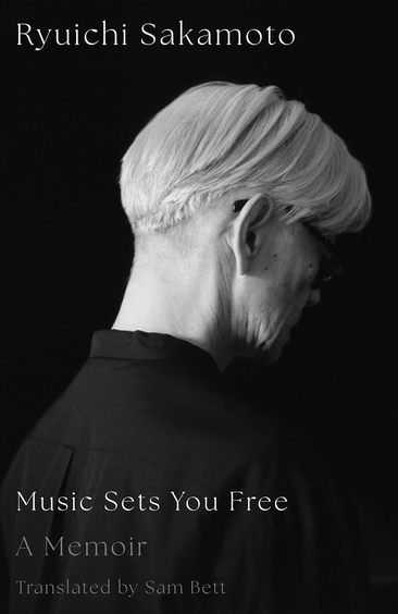 Music Sets You Free: A Memoir