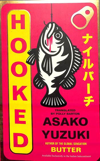 Hooked