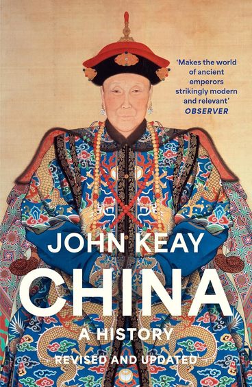 China: A History Revised Edition