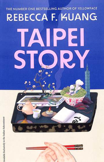 Taipei Story