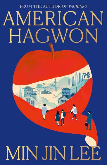 American Hagwon Special Edition