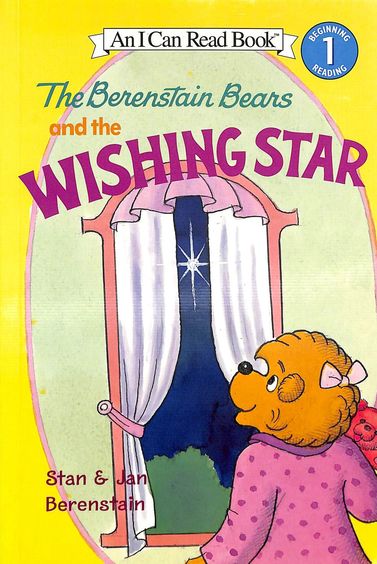 Berenstain Bears & The Wishing Star 1 An I Can Read