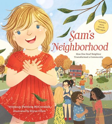Sams Neighborhood