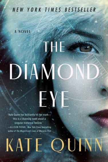 Diamond Eye: A Novel