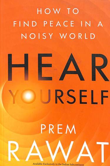 Hear Yourself