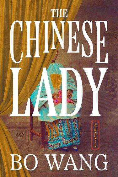 Chinese Lady: A Novel