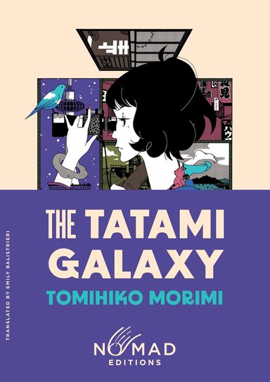 Tatami Galaxy : Nomad Edition