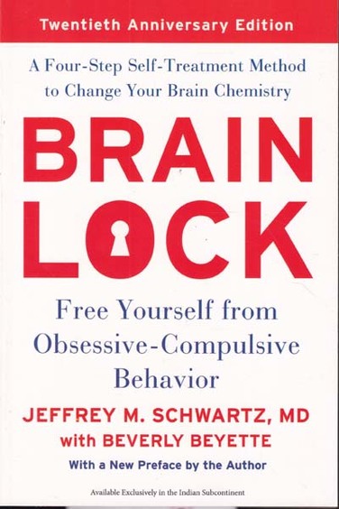 Brain Lock Twentieth Anniversary Edition