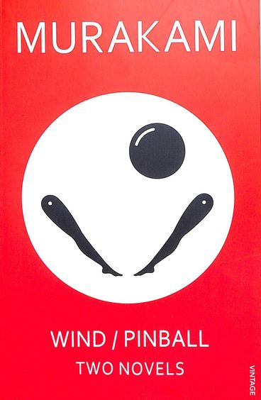 Wind & Pinball 2 In 1 Book