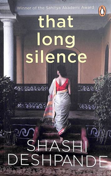 That Long Silence