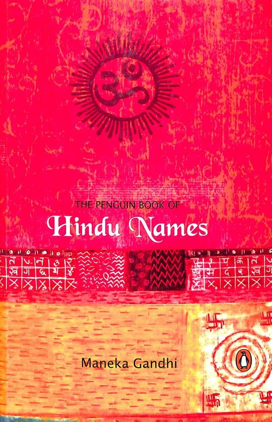 Book Of Hindu Names
