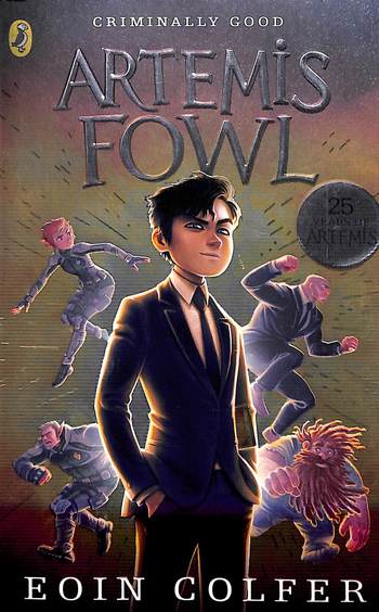Artemis Fowl