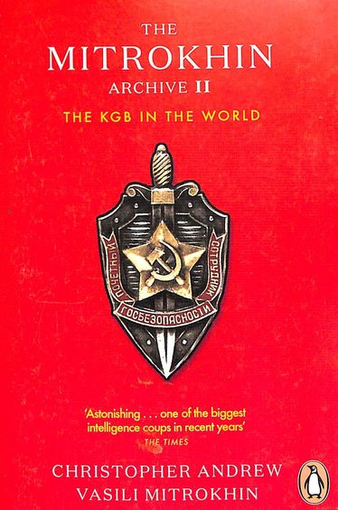 Buy Mitrokhin Archive Ii : The Kgb In The World book
