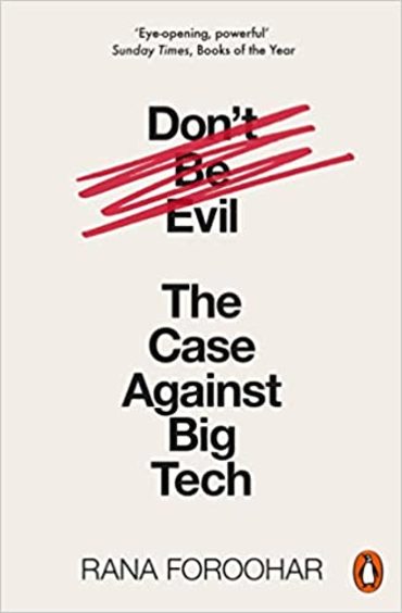 Donot Be Evil