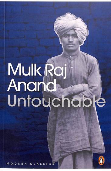 Untouchable