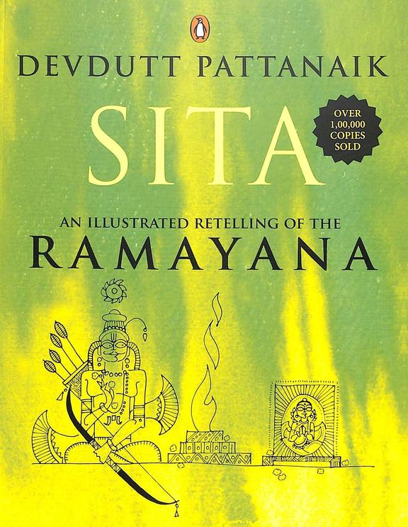 Sita : An Illustrated Retelling Of Ramayana
