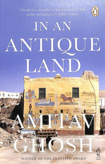In An Antique Land