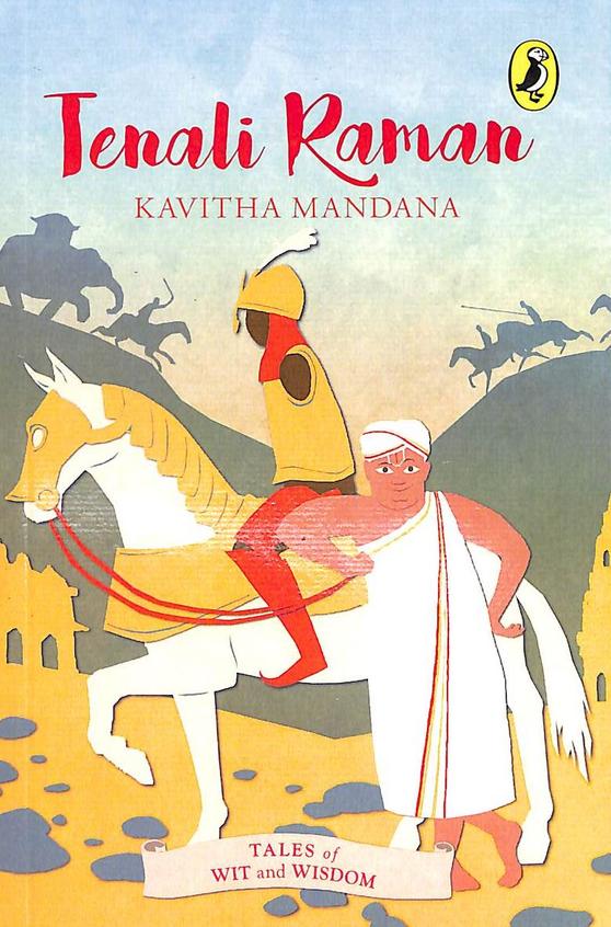 Tenali Raman : Tales Of Wit & Wisdom