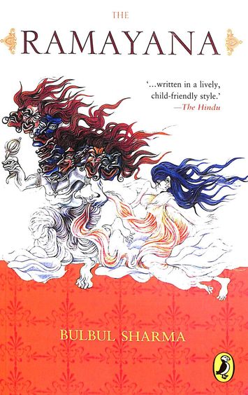 Ramayana