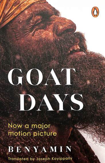 Goat Days