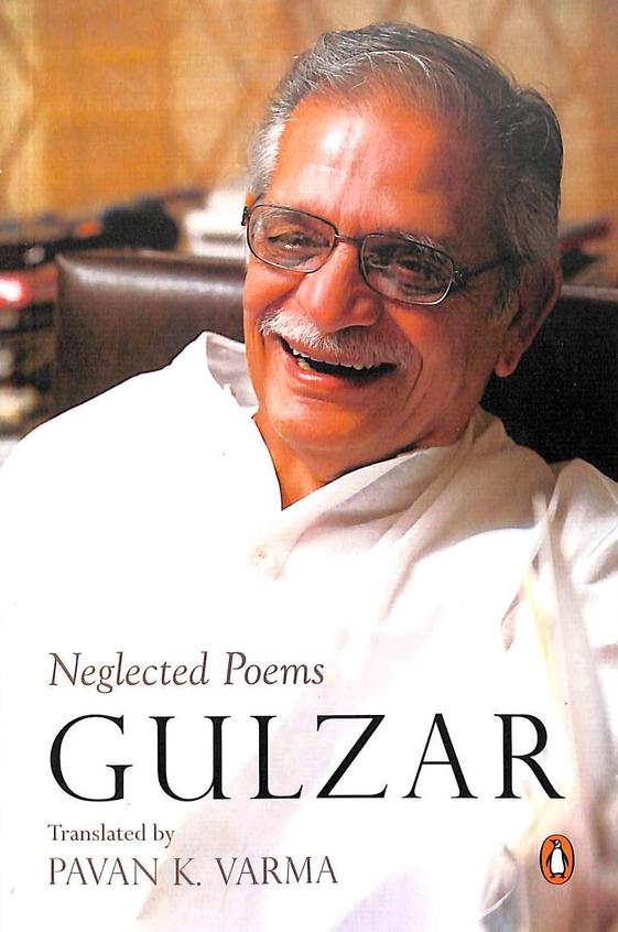 Neglected Poems Gulzar