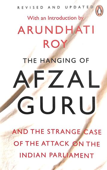 Hanging Of Afzal Guru