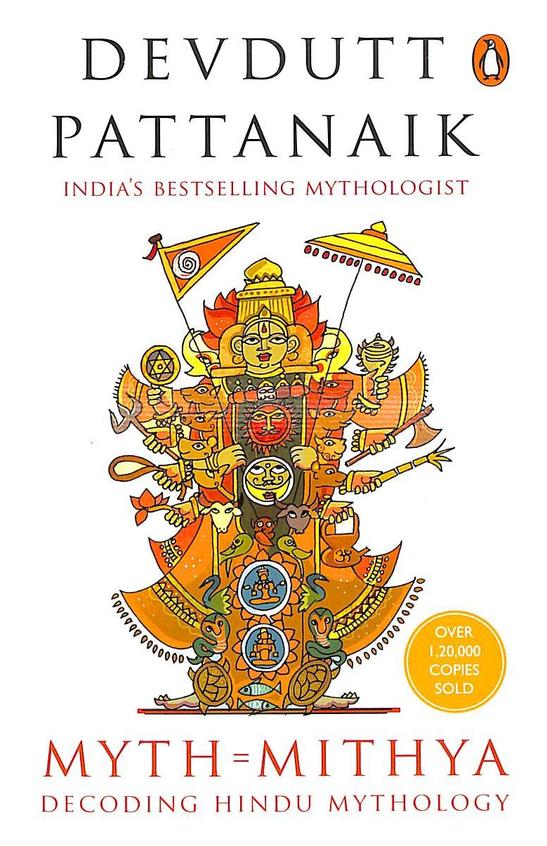 hindu mythology books for kids pdf