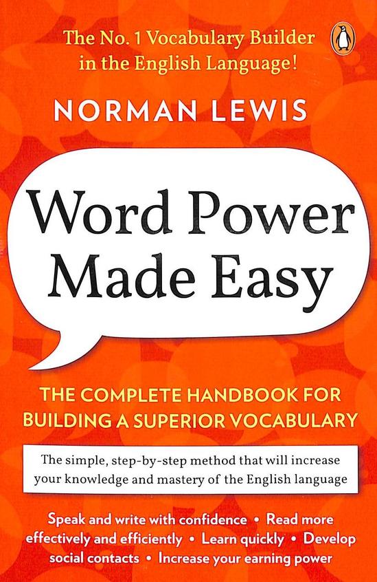 Norman Lewis Word Power made easy. Word Power made easy pdf. Word Power учебник. Word Power easy Power made.