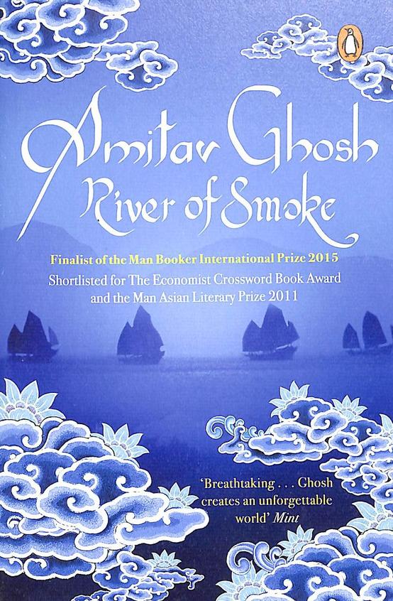 River Of Smoke
