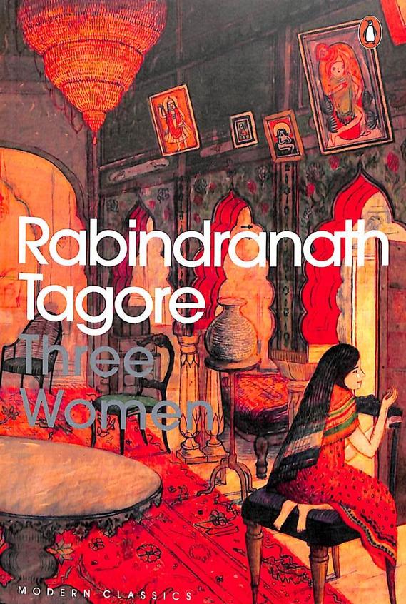 Three Women