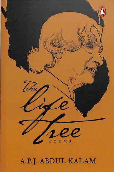 Life Tree Poems