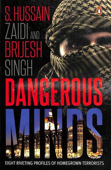 Dangerous Minds