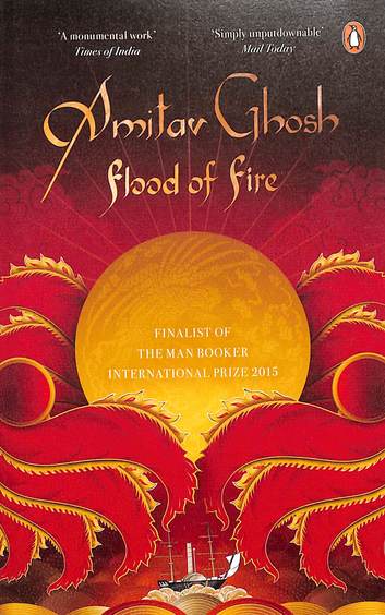 Flood Of Fire