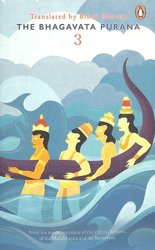 Bhagavata Purana 3