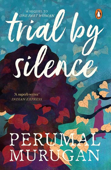 Trial By Silence