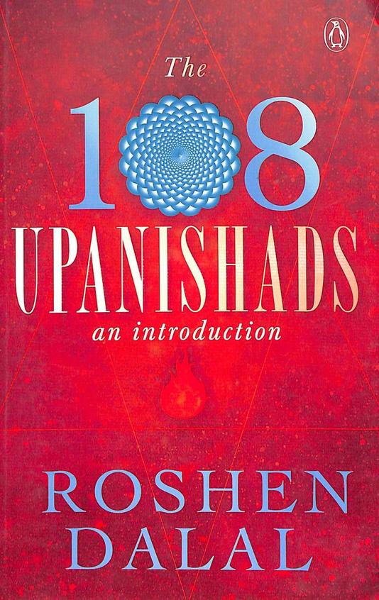 108 Upanishads : An Introduction