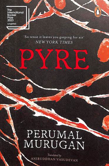 Pyre