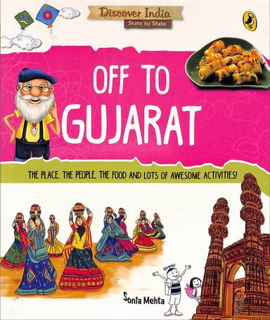 Discover India : Off To Gujarat