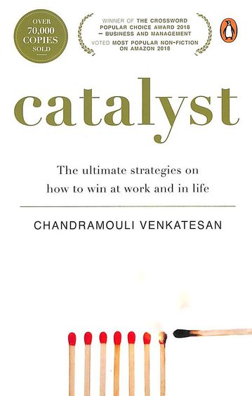 Catalyst