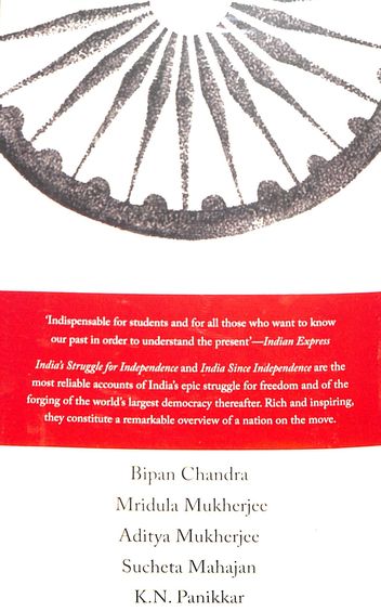 Independent India : Before & After Box Set