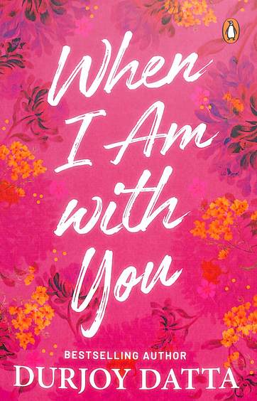 When I Am With You