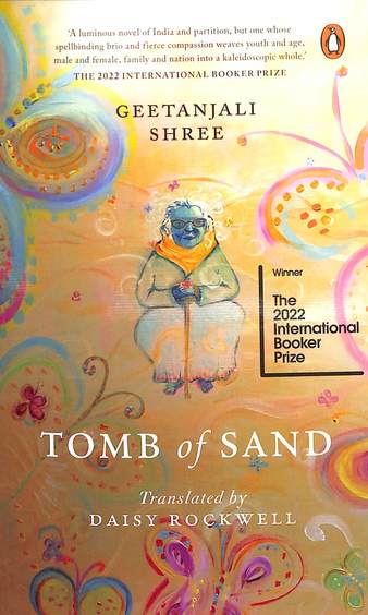 Tomb Of Sand