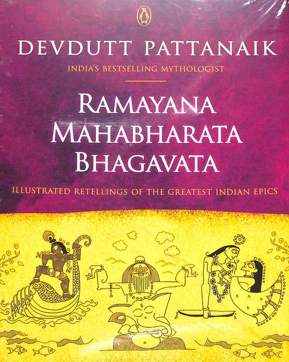 shyam an illustrated retelling of the bhagavata pdf download
