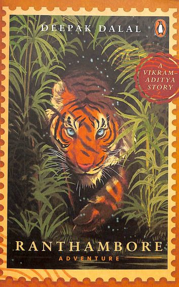 Ranthambore Adventure